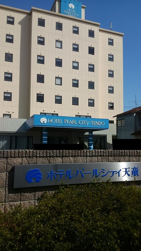 パールシティ天童 