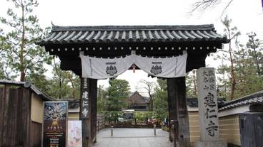 宿泊施設の地図 / 23