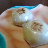 湯元 湧駒荘（ユモトユコマンソウ）