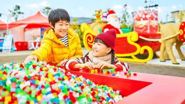 子供用の遊び場 - 屋外 / 16