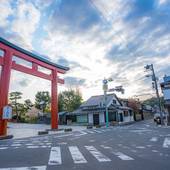 GEN HOTEL KAMAKURA（神奈川県 旅館） / 5