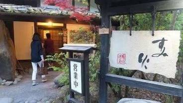 施設の敷地 / 19