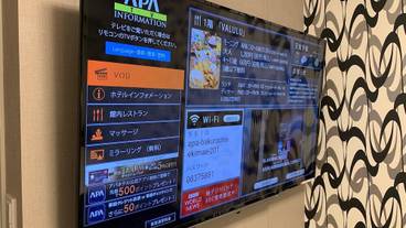 客室の設備とサービス / 10