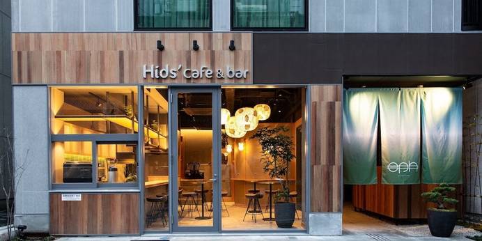 eph TAKAYAMA（エフ 高山）（岐阜県 シティホテル） / 1