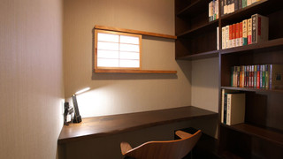 半露天風呂付和室 風・翠 24時間風呂