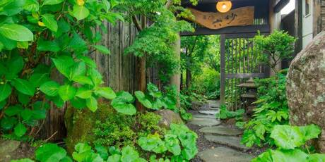 由布院温泉 湯らり 六妙