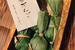 温泉山荘 だいこんの花