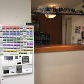 1泊1980円ホテルTokyo（東京都 カプセルホテル） / 3