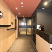 Stay SAKURA 京都 龍（京都府 アパートメント） / 2