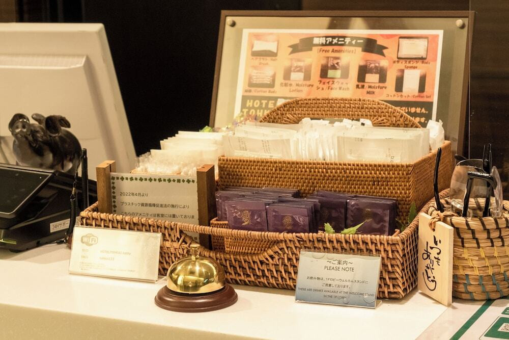 チェックイン / チェックアウト キオスク