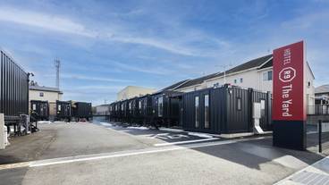 メイン イメージ / 1