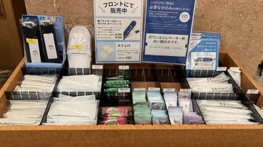 施設内の設備 / 3