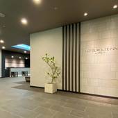 ホテルルートイン松江（島根県 ビジネスホテル） / 2