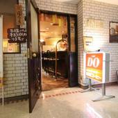 弘前パークホテル（青森県 シティホテル） / 5