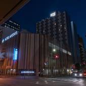 ホテルマイステイズ新大阪コンファレンスセンター（大阪府 ビジネスホテル） / 4