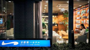 外観 / 4