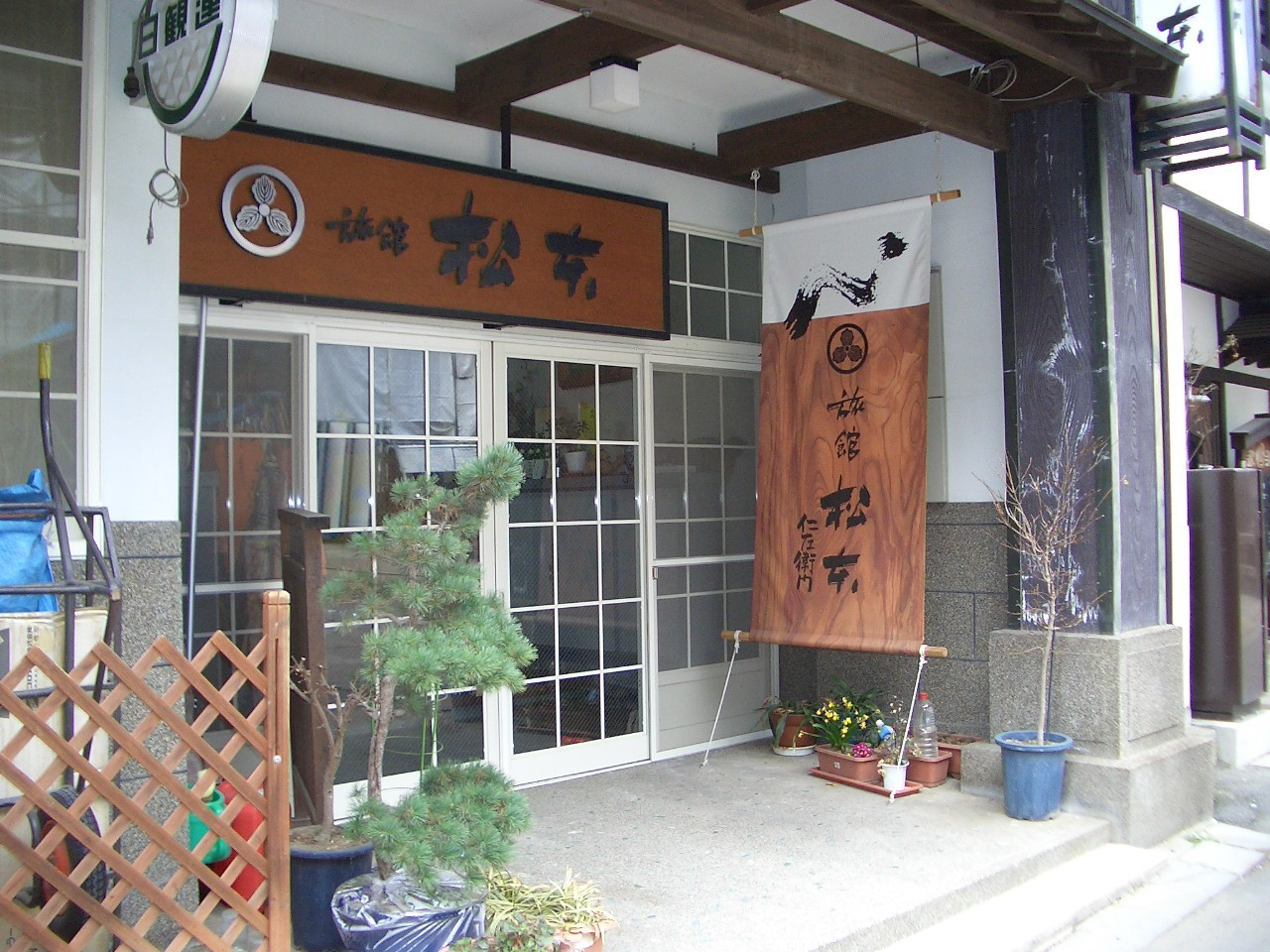 12.心落ち着くお部屋でまったりと「旅館松本」3474757