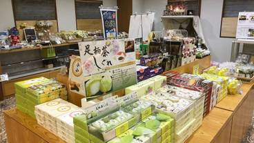 ギフト ショップ / 5