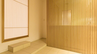 温泉付きプレミアム 和洋室「葵」-aoi-