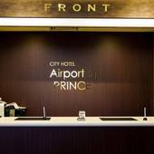 エアポートイン プリンス(大阪府 ビジネスホテル) / 2