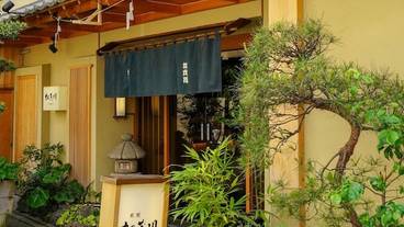 施設の正面 / 2