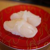 グルメ回転寿司 函太郎 宇賀浦本店（グルメカイテンズシハコタロウ）