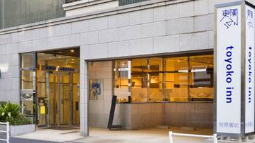 施設の入り口 / 4