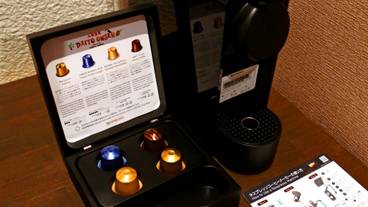 コーヒーメーカー / 17