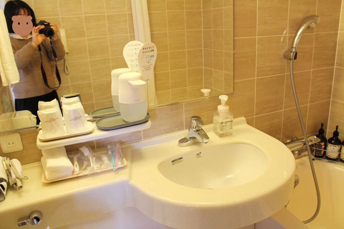 柑橘系の匂いのシャンプー類でした