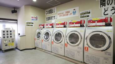 ランドリー ルーム / 3