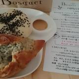 カフェボスケ(カフェボスケ)