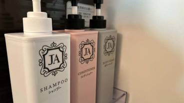 客室の設備とサービス / 12