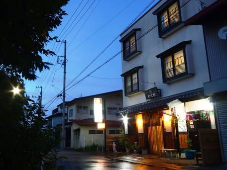 飛騨高山温泉 朝市の宿 お宿 いぐち / 1