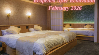 エグゼクティブ ルーム