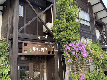 ヴィラ・クボタ / 1