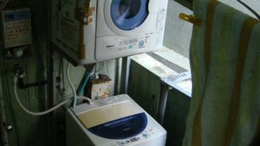 ランドリー / 10