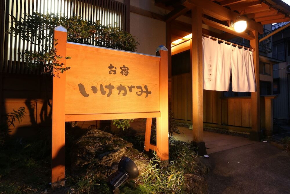 メイン イメージ