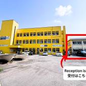 MyPlace（沖縄県 ゲストハウス・ホステル・ドミトリー） / 3