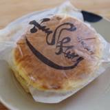 玉英堂彦九郎(ギョクエイドウヒコクロウ)