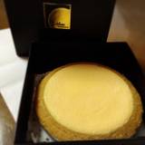 ガトーよこはま 本店（ガトーヨコハマ）