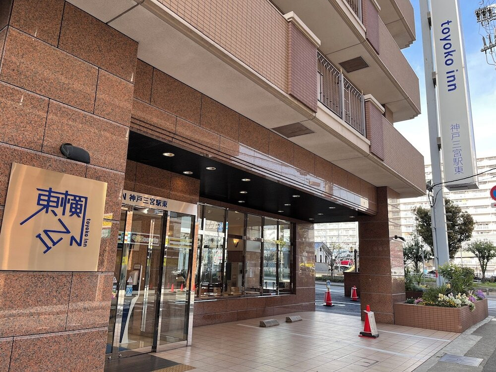 施設の入り口