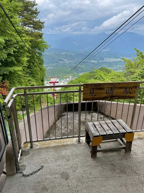 「見晴駅」からは伊香保の温泉街を一望！ / 3