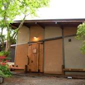 あかりの宿ヴィラ・リバージュ（栃木県 ペンション） / 3