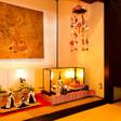 赤倉温泉 旅館 おかやま（旧：岡山館）
