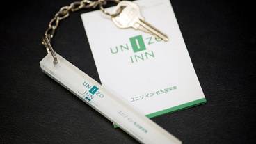 客室の設備とサービス / 24