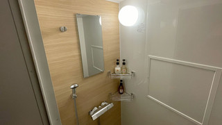 スーペリア和室 (城崎温泉チケット込み) 禁煙