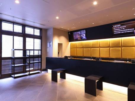 天然温泉 錦鯱の湯 ドーミーインPREMIUM名古屋栄 / 2