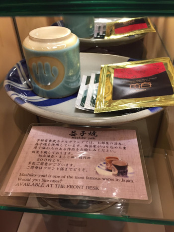 ソフトクリームや宇都宮餃子など親子で楽しめる朝食ビュッフェ♡3980307