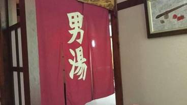 施設内の設備 / 3