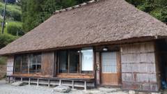 桃源郷 祖谷の山里